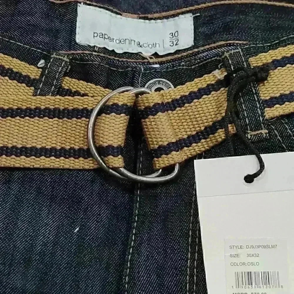 NWT JEANS BY PAPERDENIM&CLOTH